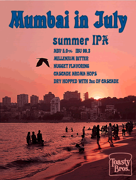 MUMBIinjuly_poster_online
